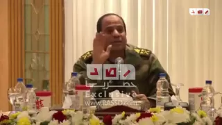 رصد السيسي الضابط اللي حيضرب قنابل غاز وخرطوش وحد يموت أو يحصله حاجة في عينه مش حيتحاكم  رصد السيسي الضابط اللي حيضرب قنابل غاز وخرطوش وحد يموت أو يحصله حاجة في عينه مش حيتحاكم