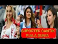 Download Lagu SUPORTER CANTIK BERBAGAI NEGARA TEREKAM KAMERA | PIALA DUNIA MP3