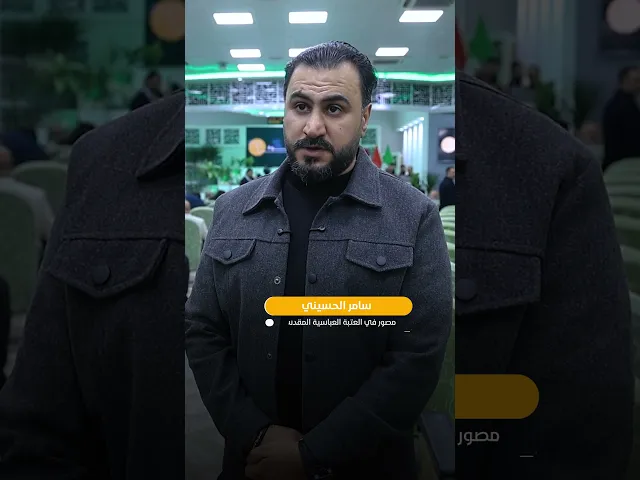 مصوّرو العتبة العبّاسية المقدّسة يحرزون مراكز متقدّمة في مسابقة خطوة الدولية الثالثة للتصوير الضوئي