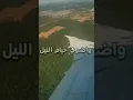 يامية هلا رجعت لصدري الروح💙💙💙