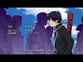 Download Lagu 青の祓魔師OP「CORE PRIDE」