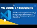 Useful VS Code Extensions Web Development Tools Tips Tricks