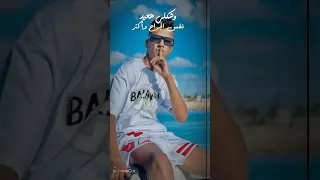 شكلي هعيد نفس الجرح وفي عيد الحب جبتلك دوب عصام صاصا الكروان توزيع كيمو الديOfficial Video 