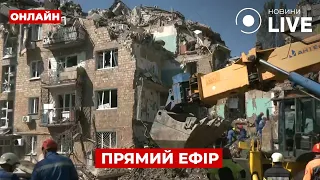 В Киеве ликвидируют последствия удара РФ — эфир День.LIVE - 285x160