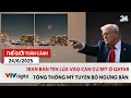 Download Lagu Thế giới toàn cảnh 24/6: Iran bắn tên lửa tấn công các căn cứ quân sự của Mỹ ở Qatar | VTV24