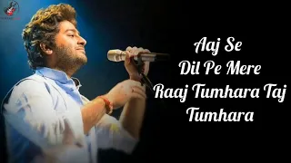 suno na sangemarmar lyrics arijit singh