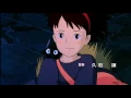 YUNG BAE - You're Love