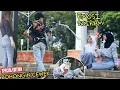 Download Lagu BASAH KUYUP DISIRAM! BOHONGIN CEWEK DEPAN CEWEK - Part78
