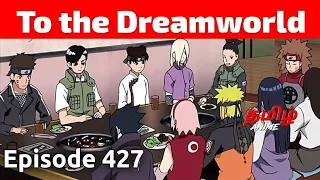 ناروتو شیپودن தம ழ ல قسمت 427 توضیح تامیل انیمه تامیل 