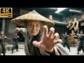 Lagu 百歲老太被人刁難，沒想到她竟是武林至尊，一招打臉全場！#kongfu #movie #chinesedrama #武侠片