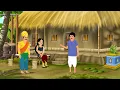 Download Lagu मनहूश आदमी हिन्दी कहानी | Moral Stories | Hindi kahaniya | hindi kahani | Cartoon story