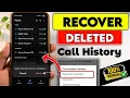 How to Recover Deleted Call History 2026
