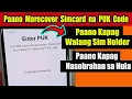 Paano Marecover Simcard na Nagkaroon ng PUK Code 2024 - Paano Mabuksan at Magamit Ulit