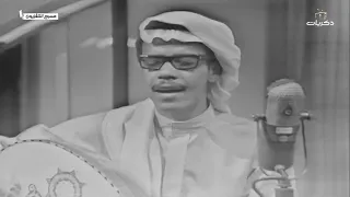 أغنية ماتقول لنا صاحب الفنان طلال مداح دندنها