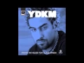 Lagu Armand Van Helden - You Don't Know Me (Michael Woods Remix)