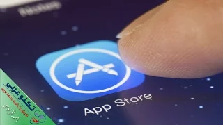 طريقة انشاء حساب مجاني في App Store بدون فيزا من الجوال في دقيقتين Create Apple Id 