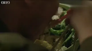 the chinese movie appetizing eating scenes in the movie 2