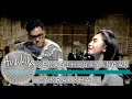 Download Lagu Cakra Khan - Kekasih Bayangan (Acoustic LIVE Cover)