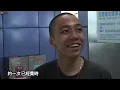 農夫 - 難得咁人齊(解封版)-- [Official MV] [官方完整版] - 農夫