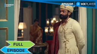 babita jis romantic kiss bobby deol tridha choudhury aashram s2 amazon mx player