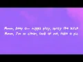 BossMan Dlow - Shake Dat Ass (Twerk Song) Ft. GloRilla