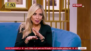 الجوازة الأولي ام الثانية افضل ريم البارودي غلطه و ندمانة عليها و لا احب ان اري رجل يرتدي حلق 