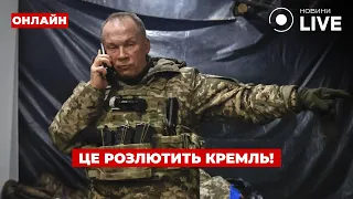 Кім розповів, що по всій Україні мобільні вогневі групи будуть переформатовані - 285x160