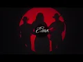 Bajón Emocional - Yuridia