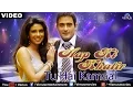 Download Lagu Tu Hai Kamaal (Aap Ki Khatir)