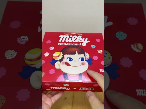 サーティワン新作のペコちゃん食べてみた感想