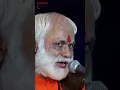 Heli Mari | Parmanand Maharaj Marwadi Bhakti Song | #shorts #parmanandji #santvani