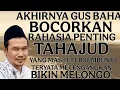 Download Lagu akhirya gus baha bocorkan rahasia penting tahajud  yang slama ini tersembuyi