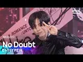 Download Lagu ENHYPEN (엔하이픈) - No Doubt @인기가요 inkigayo 20241117