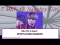 7 MEN 侍　Naughty Girl (King & Prince)　歌詞・パート割