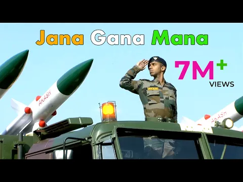 Download MP3 Jana Gana Mana | National Anthem | Rashtra Gaan | Jatiyo Sangeet India