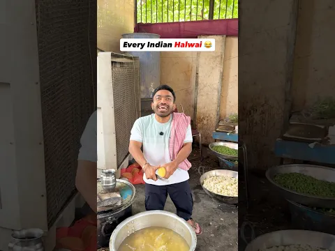 Every Indian Halwai 😂 #comedy #shorts #ytshorts