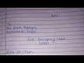 Emergency Leave Letter Format Samples Writing Guide