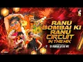 Download Lagu Ranu Bombai Ki Ranu (DJ Remix) Ranu Bombai Ranu Folk DJ Song |Ranu Bombai Ki Ranu Reels Circuit Mix