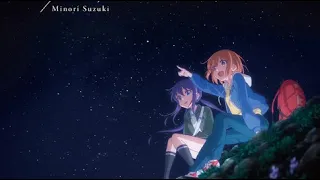 koisuru asteroid ed yozora by minori suzuki full version 