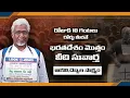 Download Lagu ఒంటరిగా, నిశ్శబ్దంగా చేస్తున్న వీధి సువార్త|| Bro Stanly Sudhakar Testimony || Lamp Ministries
