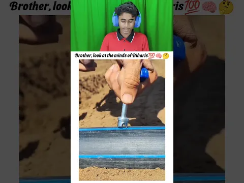 Brother is genius #viralvideo #shortvideo #funny #experiements #trendingshorts #reaction