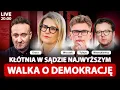 Download Lagu SĄD NAJWYŻSZY UZNAŁ WYBORY PREZYDENCKIE - NA ŻYWO - WRZOSEK, TULEYA, WAWRYKIEWICZ, GRUCA