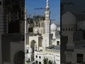 Download Lagu (Surah Ash-Shu'ara, 26:80)