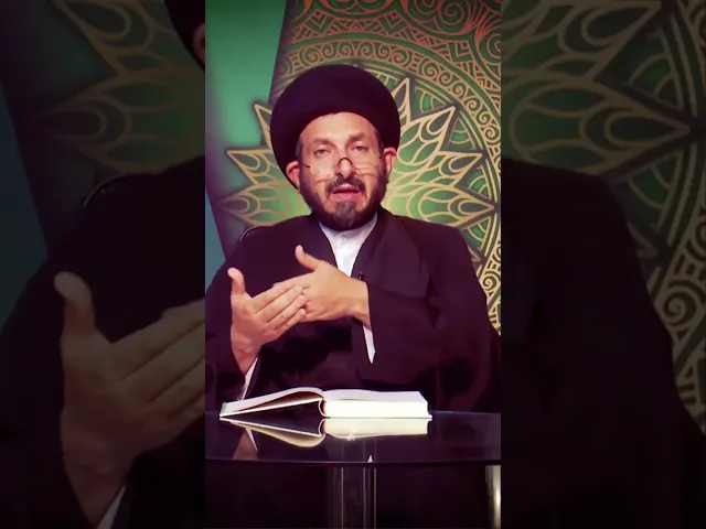 ⁣سلسلة دروس أصول العقيدة مع السيد عادل الحكيم044