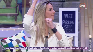 ده كلام   علي ربيع واغنية   اتفضل من غير مطرود   مع فريق سلالم دندنها