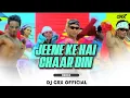 Download Lagu JEENE KE HAI CHAAR DIN - REMIX - DJ GRX