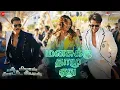 Download Lagu மனசுக்கு தாழு ஏது Mast Malang Jhoom | Bade Miyan Chote Miyan |Akshay,Tiger,Sonakshi |Vishal Mishra