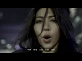 艾怡良 Eve Ai《Forever Young》Official Music Video