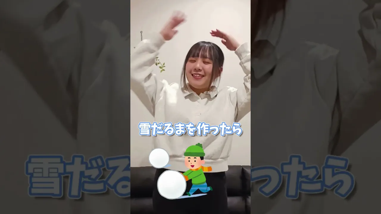 【保育】2月のイベントに取り入れたい遊びや製作のアイデア