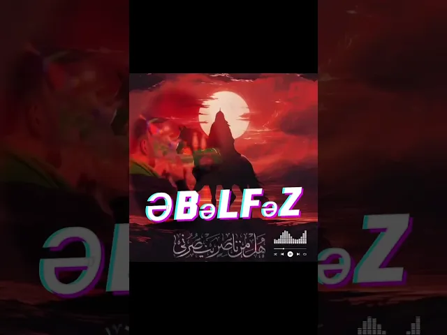 ⁣Seyyid Fariq Ağam-Ağam 🖤Əbəlfəz🖤 Yeni 2025 mərsiyyə izlə 👉🏻